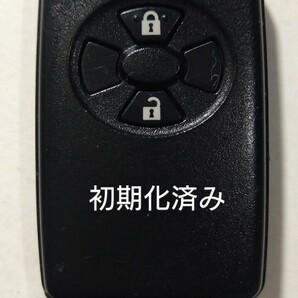 初期化済トヨタ純正 スマートキー 2ボタン ヴィッツ オーリス ルミオン 基盤番号271451-0500 新品電池サービス⑤