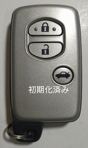 初期化済トヨタ純正 スマートキー3ボタンクラウン200系基盤番号271451-5300 新品電池サービス⑨