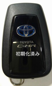 初期化済トヨタ純正 スマートキー2ボタンC-HR基盤番号61E366-0020 007-AE0025 新品電池サービス⑨