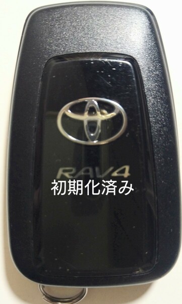 初期化済トヨタ純正 スマートキー2ボタンRAV4 基盤番号231451-0351 007-AD0027 14FAF 新品電池サービス⑧