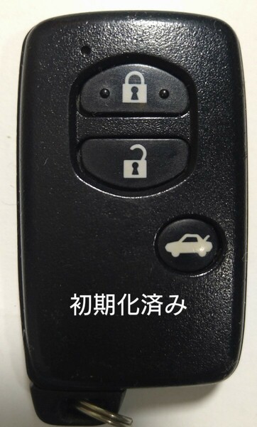 初期化済トヨタ純正スマートキー3ボタン ８６ マークＸ ＳＡＩ等 基盤番号271451−5300 新品電池サービス④