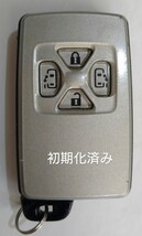 初期化済トヨタ純正スマートキー 4ボタンエスティマ ヴェルファイア ヴォクシーアルファード基盤番号271451-0500 新品電池付き③_画像1