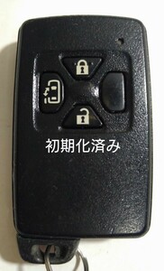 初期化済トヨタ純正スマートキー 3ボタン70ノアヴォクシーアルファード基盤番号271451-6230 新品電池サービス21