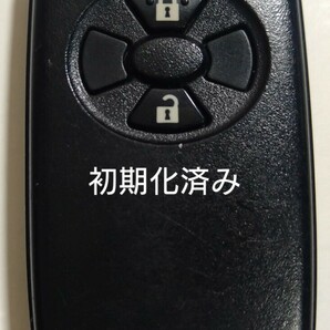 初期化済トヨタ純正 スマートキー 2ボタン ヴィッツ オーリス ルミオン 基盤番号271451-0500 新品電池サービス25