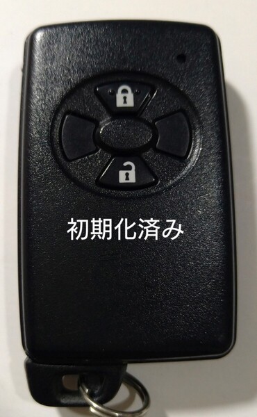 初期化済トヨタ純正 スマートキー 2ボタン ヴィッツ オーリス ルミオン 基盤番号271451-0500 新品電池サービス⑯