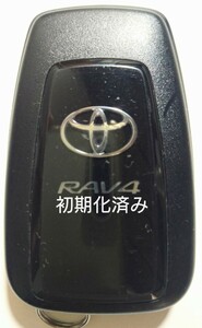 初期化済トヨタ純正 スマートキー3ボタンRAV4 基盤番号231451-0351 007-AD0027 14FAF 新品電池サービス⑧