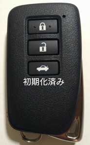 初期化済トヨタ レクサス純正スマートキー3ボタン基盤番号281451-2020 001-A00237 14FAB-01新品電池サービス⑧