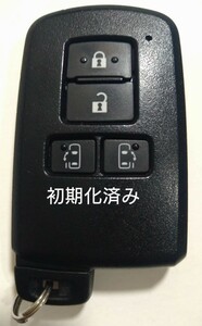 初期化済トヨタ純正 スマートキー4ボタンアルファードノア ヴォクシー基盤番号231451-0120 007-AC0146 14FAE 新品電池サービス ⑦