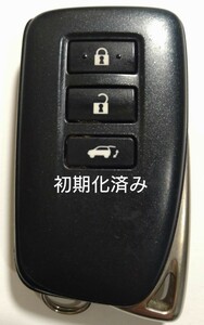 初期化済トヨタ レクサス純正スマートキー3ボタン基盤番号231451-0010 007-AC0147 14FAD 新品電池サービス⑫