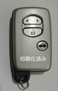 初期化済トヨタ純正 スマートキー3ボタンクラウン200系基盤番号271451-5300 新品電池サービス⑧