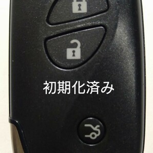 初期化済トヨタ レクサス純正スマートキー3ボタン基盤番号271451−5360新品電池サービス⑤の画像1