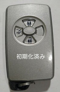 初期化済トヨタ純正スマートキー 3ボタンクラウン180系／18系基盤番号271451−0500新品電池サービス⑦