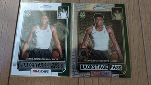 GIANNIS ANTETOKOUNMPO 2019-20 HOOPS&HOOPS PREMIUM ベース 2枚セット　ヤニス大放出!