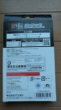 ワンピース　カードゲーム　海軍　スターターデッキ　未開封品　_画像2