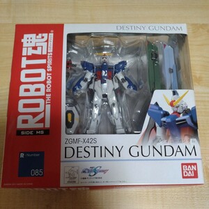 【未開封品】 ROBOT魂 SIDE MS 機動戦士ガンダム SEED DESTINY 085 デスティニーガンダム ZGMF-X42S