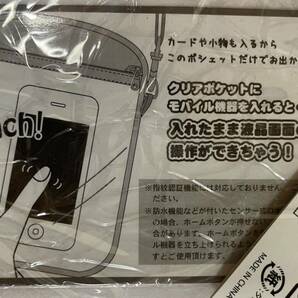 夏目友人帳 ニャンコ先生 ぬいぐるみポシェット スマホカバー iPhone 6s 7 8 対応の画像5