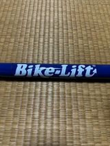 Bike-Lift　リア用メンテナンススタンド、Vフック BLU BL01002_画像2