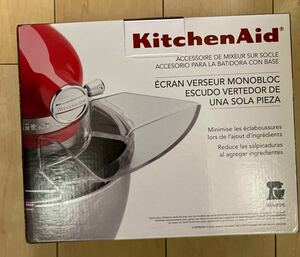  кухня помощь KitchenAid KSM35PS примечание входить для покрытие 