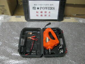 DC 12V 電動　インパクト　作動保証　使用感少ない