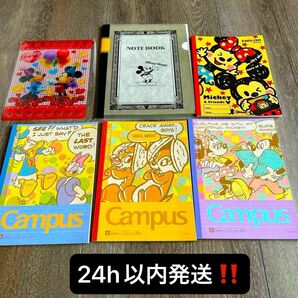 DISNEY／文具6点セット