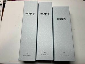 murphy マーフィー　 ジェル洗顔　1本　オールインワンジェル　2本　　未開封品