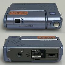 ソニー SONY サイバーショット　Cyber-shot DSC-F77A　Carl Zeiss コンパクトデジタルカメラ　_画像8