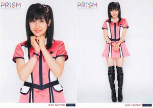 モーニング娘。'15【佐藤優樹】 ソロ2L判生写真2枚セットD　コンサートツアー秋 ～PRISM～