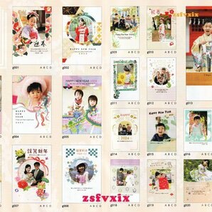 ◆新品◆最安 筆ぐるめ30 特別版 新品 年賀状 宛名印刷 住所録 DVD-ROMデザイン筆王筆まめ宛名職人楽々はがき素材集2024年毛筆フォント喪中の画像6