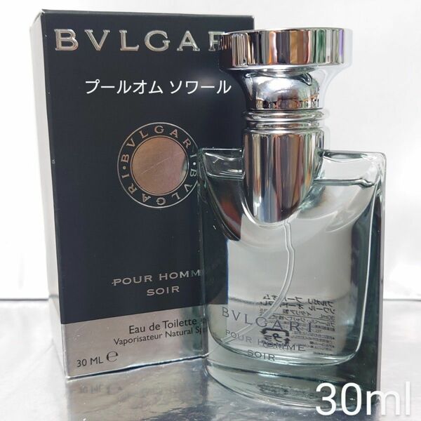 【ブルガリ BVLGARI】プールオム ソワール オードトワレ 30ml