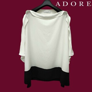 ADORE / アドーア レディース カットソー 半袖ブラウス フリル袖 ホワイト×ブラック 38サイズ 春夏トップス 日本製 I-3772