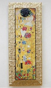 Art hand Auction Made in Italy Imported Goods Picture Art Frame Klimt Kiss Living Studio Directly Imported Kiss Stockley Freeze 2691-530G Free Shipping, artwork, painting, others