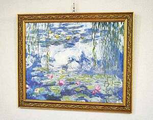 Art hand Auction Fabriqué en Italie Produits importés Cadre artistique encadré Monet Nénuphar Impressionnisme Living Studio Importation directe Orangerie Liberty lib-558-73mo Livraison gratuite, ouvrages d'art, peinture, autres