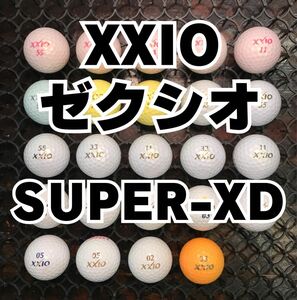 XXIO ゼクシオ SUPER-XD ロストボール24球