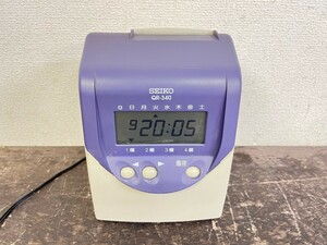 SEIKO タイムレコーダー QR-340 通電確認済み セイコープレシジョン タイムカード 勤怠管理 店舗用 事務機器