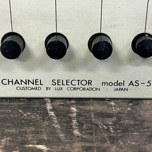 Luxman AS-5ⅡChannel Selector , Speaker Selector , スピーカーセレクター, アンプセレクターの画像2