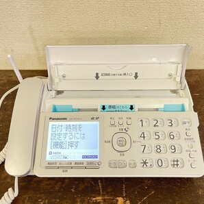 【美品】 Panasonic パーソナルFAX電話機 おたっくす KX-PZ310DL-S KX-FKD556-S 動作確認済み 子機 説明書 元箱付 パナソニックの画像4