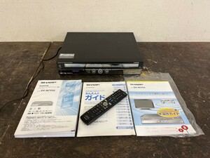 SHARP VHS一体型ビデオデッキ DV-ACV52 HDD250GB DVDレコーダー リモコン B－CASカード 説明書 付 ジャンク