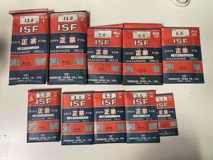 未使用品 イシハシ精工 エクストラ 正宗 ドリル 合計62本 12mm 11mm 7mm 6.5mm 6mm 5.5mm 4.8mm 4.2mm 3.6mm 2.3mm まとめ売り