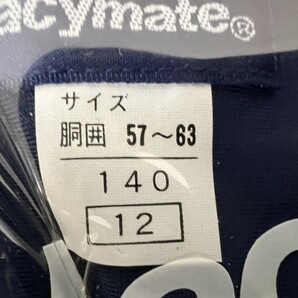 学生服店デッドストック！未使用保管品！Lacymate 男子用 12 S M L 競パン 11点まとめ売り スクール水着 レトロ 競泳水着の画像6