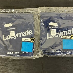 学生服店デッドストック！未使用保管品！Lacymate 男子用 12 S M L 競パン 11点まとめ売り スクール水着 レトロ 競泳水着の画像5