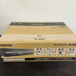 【デッドドストック】 東芝 TOSHIBA ビデオデッキ D-VR7 VHS DVD R/RW ダビング デッキ レコーダー 未開封 新品の画像1