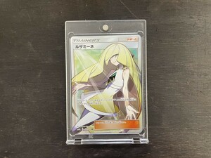 美品！ ポケモンカード SR ルザミーネ SM4A 異次元の爆獣 055/050 トレーナー ポケカ トレカ