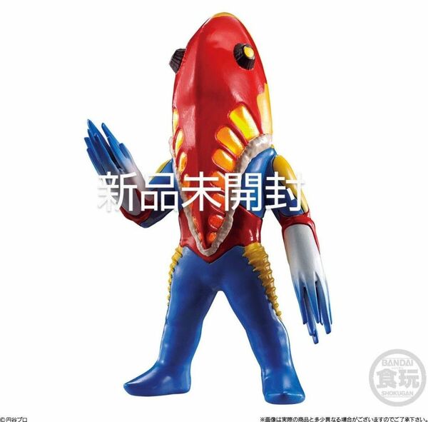 CONVERGE MOTION ウルトラマン８ メトロン星人 コンバージ モーション【新品未開封】