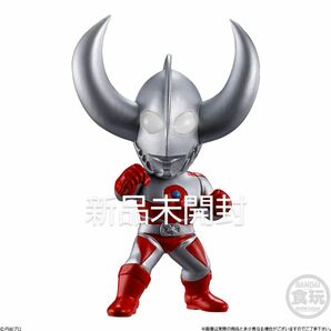 CONVERGE MOTION ウルトラマン９ ウルトラの父 コンバージ モーション【新品未開封】