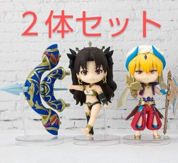 2体セット Figuarts mini Fate/Grand Order -絶対魔獣戦線バビロニア- ギルガメッシュ/イシュタル