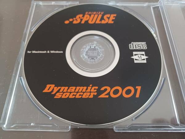 清水エスパルス オフィシャルイヤーブック 2001 付録CD？のみ Dynamic soccer 2001 当時のCM　王者の旗