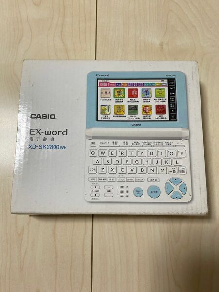 CASIO EX-word 電子辞書　XD-SK2800WE