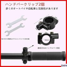 MAKGAGAAI カーボン調 ホルダー付き 22mmミラー 汎用 MMネジ バイク左右セッ ハンドルバーミラー 158_画像3