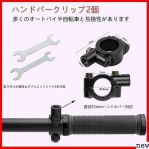 MAKGAGAAI カーボン調 ホルダー付き 22mmミラー 汎用 MMネジ バイク左右セッ ハンドルバーミラー 158の画像3