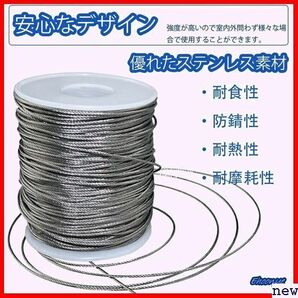 新品◆ ワイヤーロープ 100m×1mm 固定 DIY 柵 台風対策 地震対策 ステン 7×7構造 ステンレスワイヤー 85の画像3